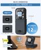 Kemolpo Handy Fan with Cooling Plate High Cooling Design Smartphone 5 Airflow 6000mAh Long Battery Life USB Angle with Heat Relief 2026 Airflow,