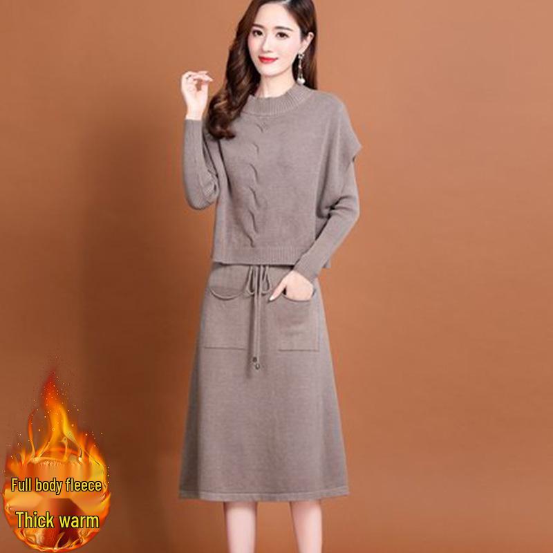Women's High-End Wool Knitted Two-Piece Dress - 2025 Autumn Fashion