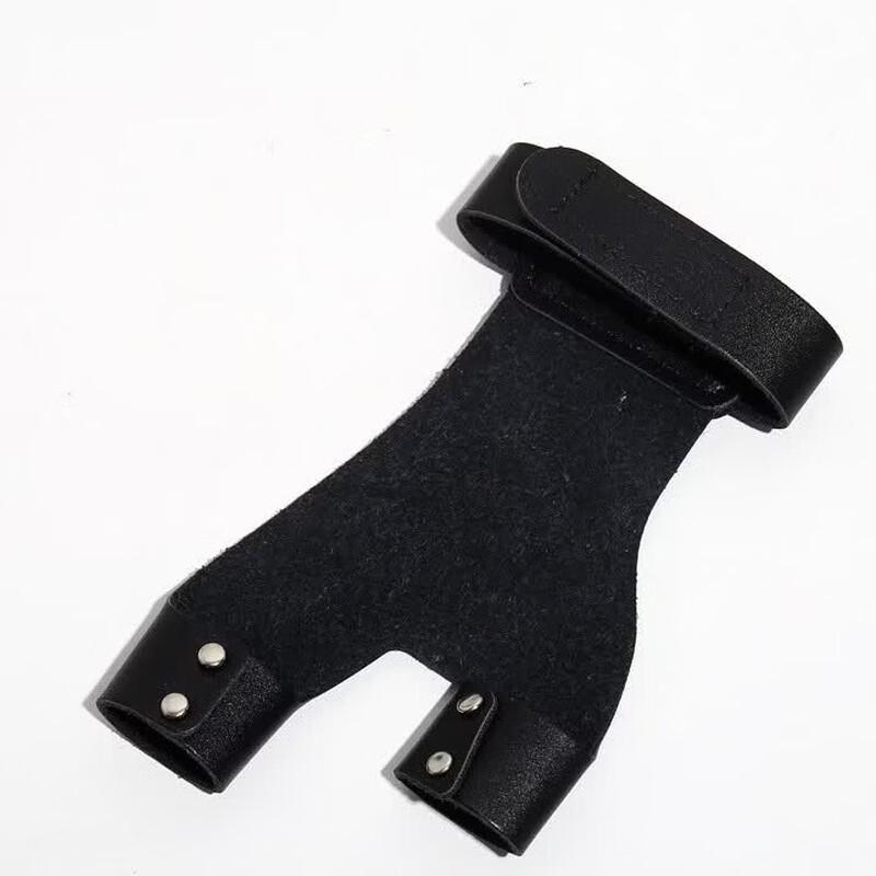 TULX Archery Finger Guard