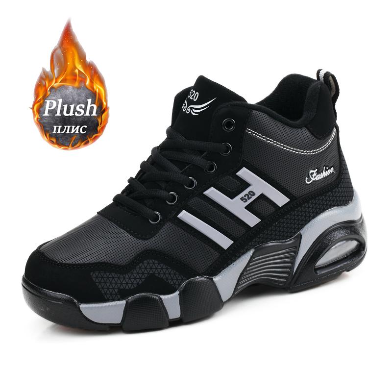 

Мужские зимние плюшевые зимние ботинки кроссовки женские походные ботинки треккинговые рабочие повседневные туфли для пар весна осень нескользящая спортивная обувь 45