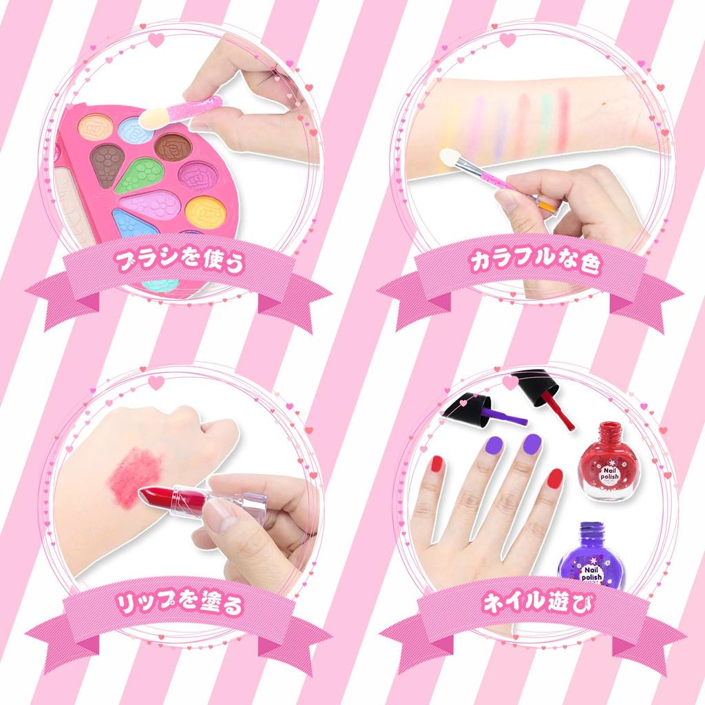 VBACALA Makeup Coloring Makeup Set for Makeup Makeup Mini Pretend Princess Elementary School Birthday Gift Toy, Girls, Box, Tools, Dresser, Cosmetics,