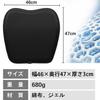Vinnatsu Gel Cushion for Highly Breathable Seat Chair No Butt Gel Cushion for Seat Zero Honeycomb No Work from Home Washable Cars, Cushion, Cushion,