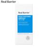 Real Barrier Aqua Soothing Ampoule 30 Ml. - Korean Skin Care