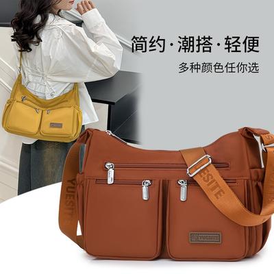 Fashion Shoulder Messenger Bag Women's Large-capacity Nylon Canvas Bag Middle-aged Mother Bag Multi-compartment Business Wallet