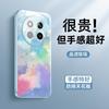 Applicable To Honor X60 Mobile Phone Case HONOR Simple Wind New X60pro Ice Heat Dissipation with Its Own Lens Film X60