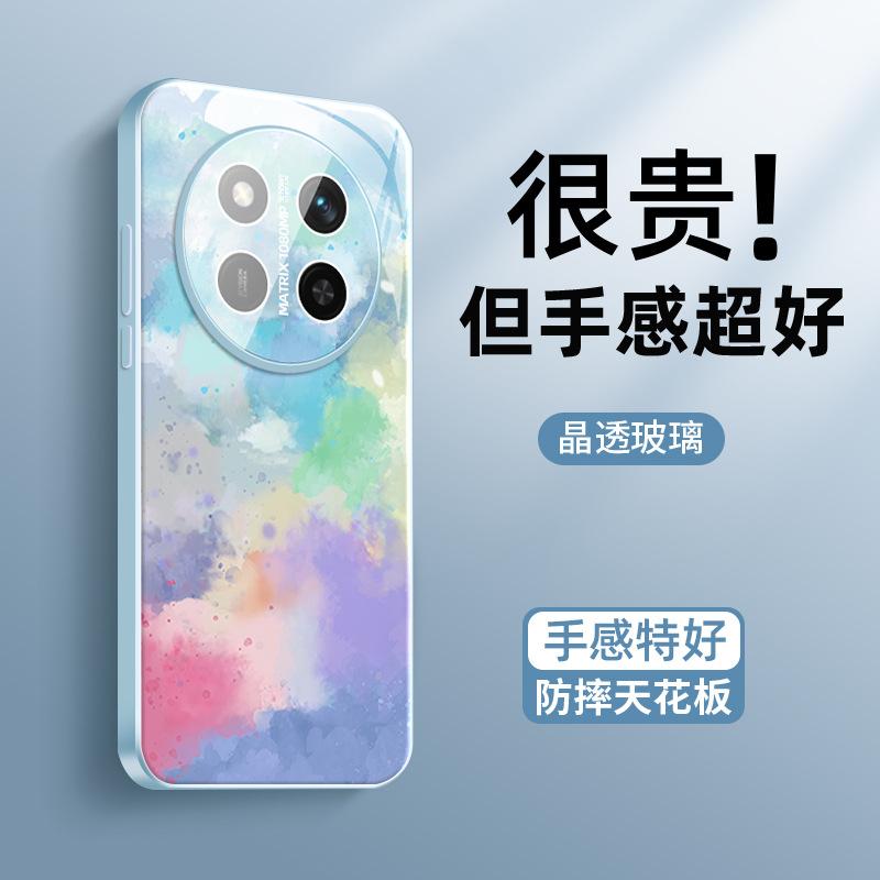 Applicable To Honor X60 Mobile Phone Case HONOR Simple Wind New X60pro Ice Heat Dissipation with Its Own Lens Film X60