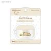 Gourmandies Rilakkuma AirPods Pro Pro Compatible Soft Case Beige (2nd generation)/AirPods GRC-335BE