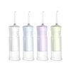 Munddusche Tragbar Zahnwasserstrahler USB Wiederaufladbar Wasserstrahl-Zahnreiniger mit 3 Düsen 200ml IPX7 1800 U/min
