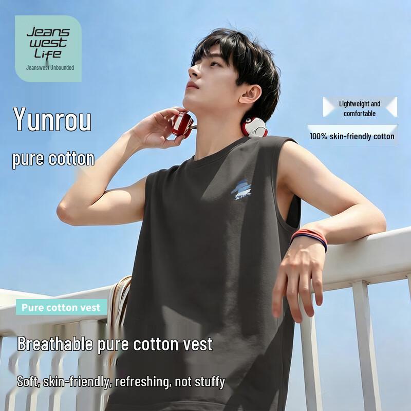 JEANSWEST LIFE Men s Cotton Sleeveless T-Shirt 5XL