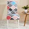 Stretch Printed Dining Chair Cover Anti Dirty Seat Slipcover For Living Room Wedding Hotel Banquet Office