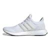 adidas UltraBoost Clima U GY0527