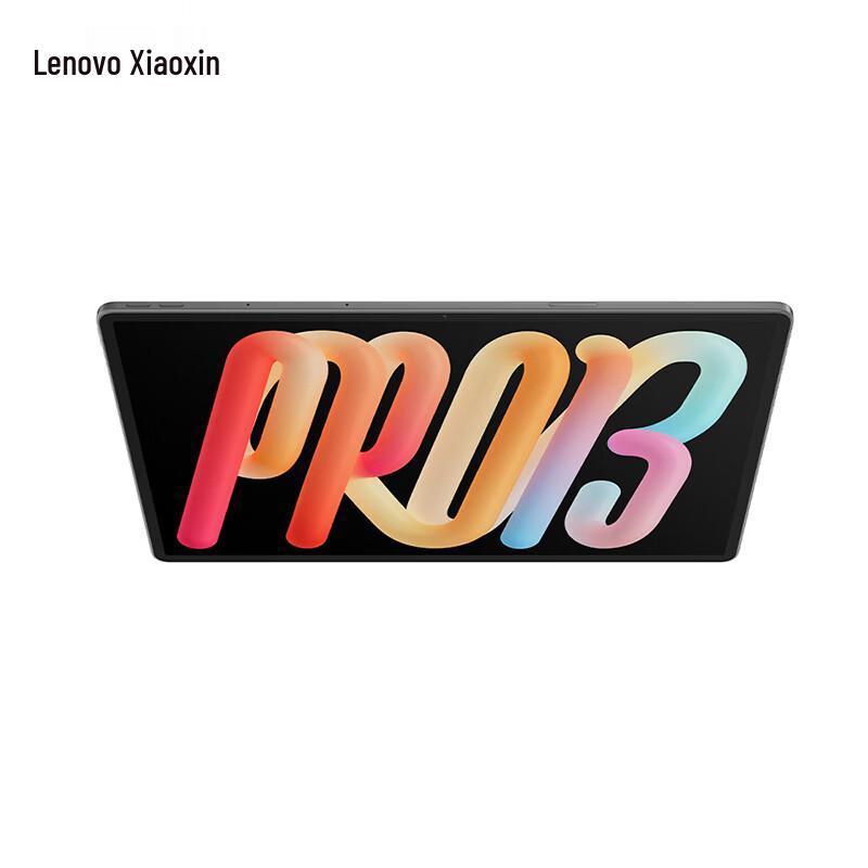 Lenovo Xiaoxin Pad Pro 13-inch AI Tablet (CN version)
