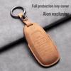 GAC AION Splus/Vplus/Y/LXplus Xuanmei 630 IA5 Car Key Protective Case