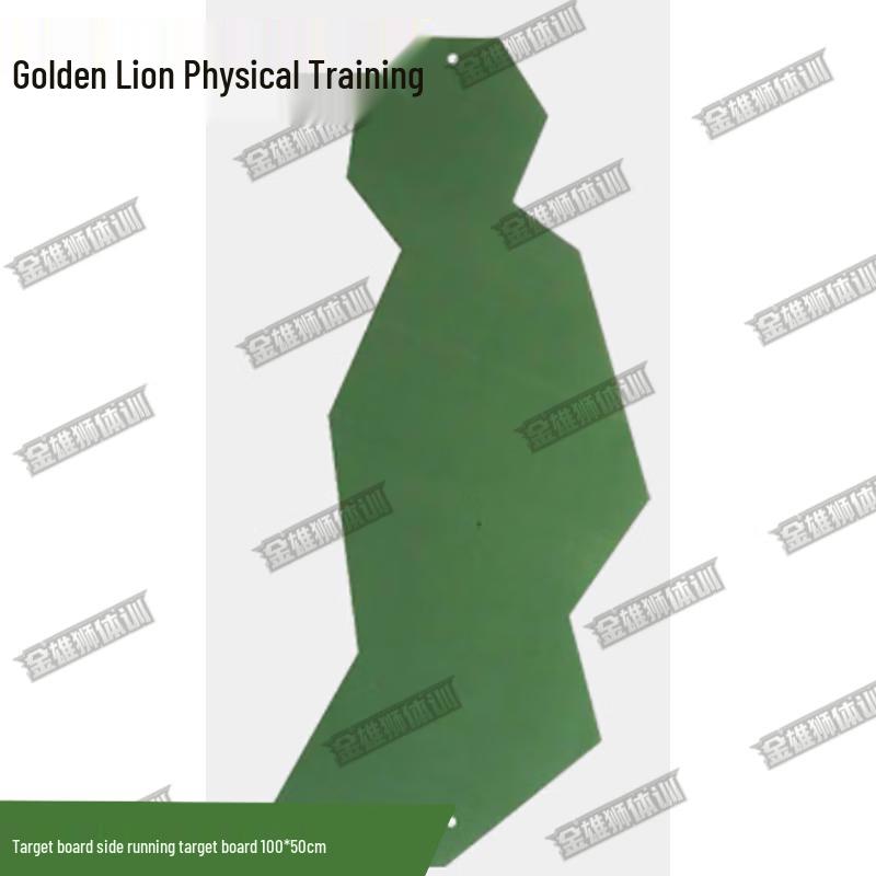 Jinxiongshi Fitness Target Board