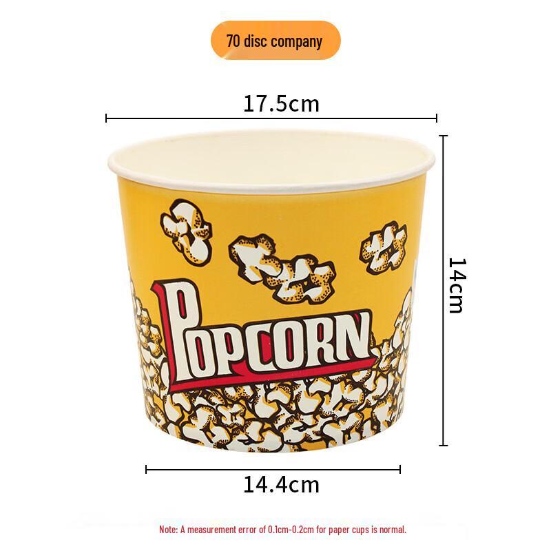 Fanshun Disposable Cinema Popcorn Buckets