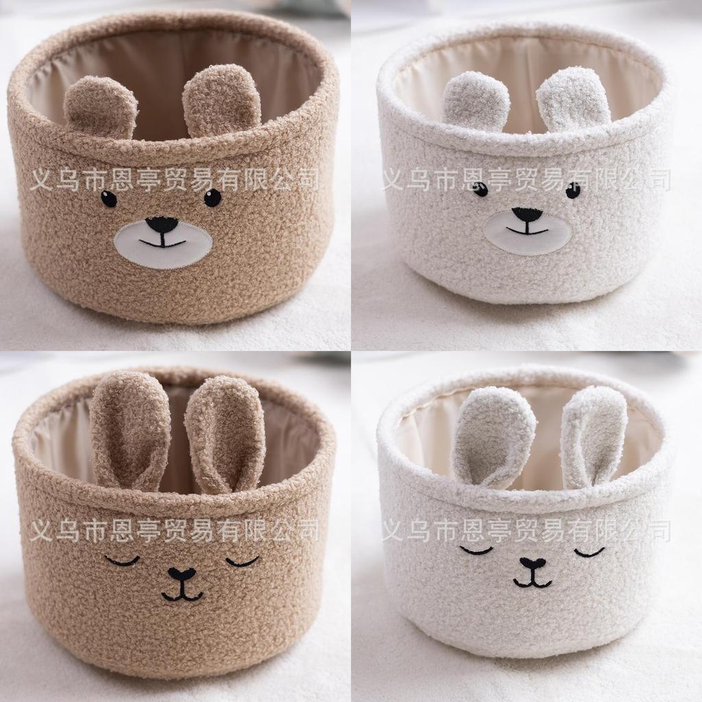 Cute Cartoon Animal Storage Container With Foldable Design For Laundry And Playroom