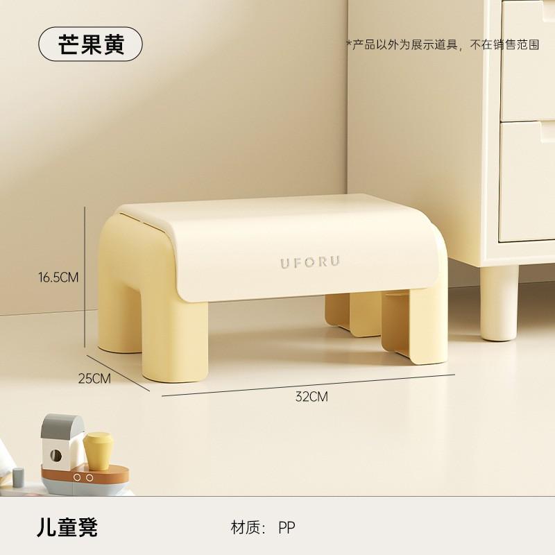 Ergonomic Rocking Footrest Office Under Desk Use Anti-Slip Adjustable Foot Stool Adults Kids PP Plastic Non-Folding