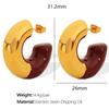 European and American Internet celebrities ins personality ring C type trend simple Epoxy earrings