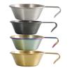 Stainless Steel 304 Portable Measuring Bowl