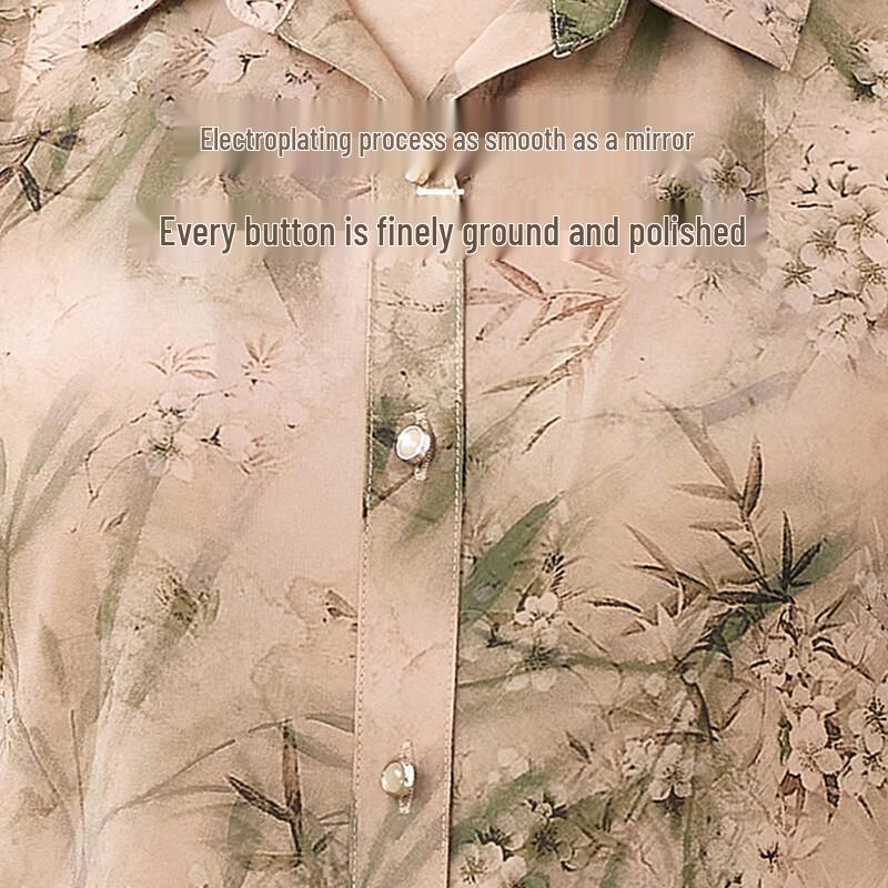Elderly Women's Chinese Style Summer Outfit Set