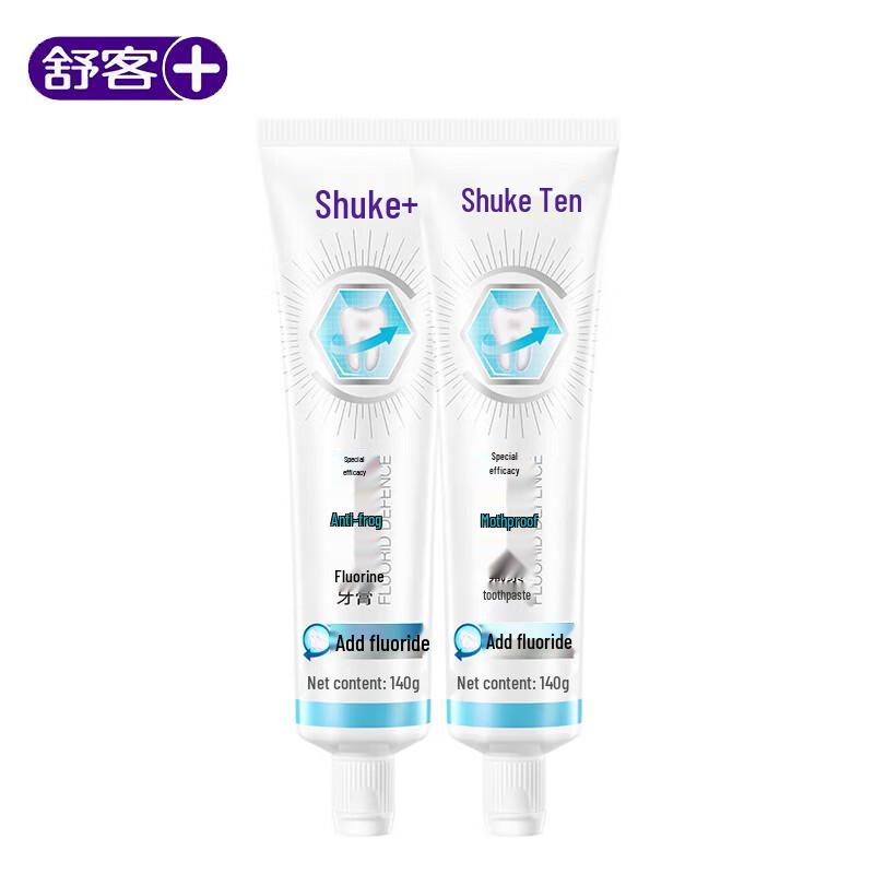 Saky Specialized Anti-Cavity Toothpaste, 140g x 2 Pack