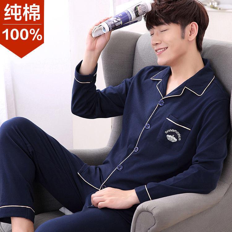 

Men s Pajamas Loose Long Sleeved Cardigan Set Casual Home Wear Two,piece Set XL