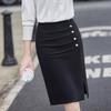 Women's High-Waisted Side Slit Pencil Skirt