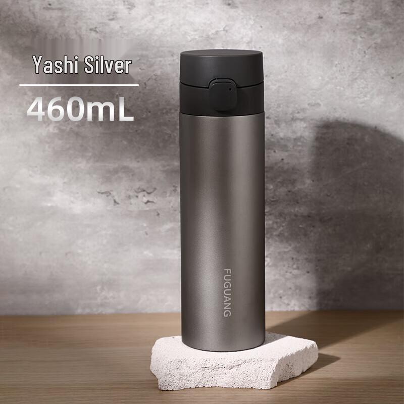 FUGUANG Titanium Insulated Tea Infuser Bottle