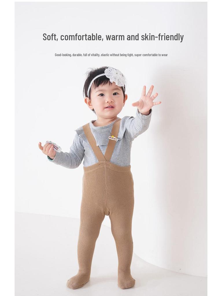 Girls' Combed Cotton Solid Color Tights - Breathable Spring & Autumn Weightlifting Pants for Infants