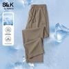 Baleno Men's Cooling Ice Silk Straight-Leg Pants