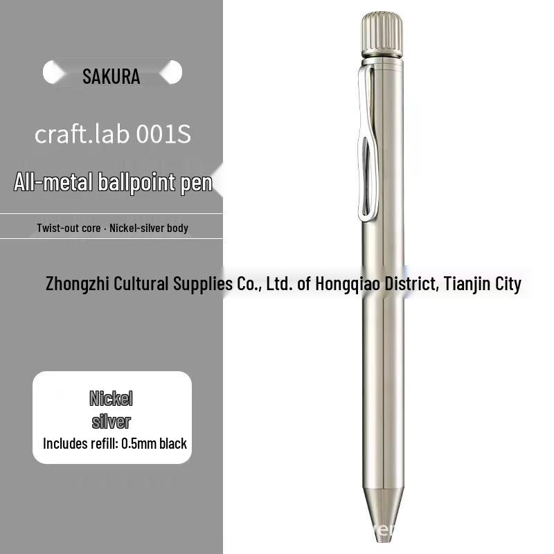 Japan Sakura Cherry Blossom Limited Edition 001S Brass Pen - Gold & Silver Gel 0.5mm