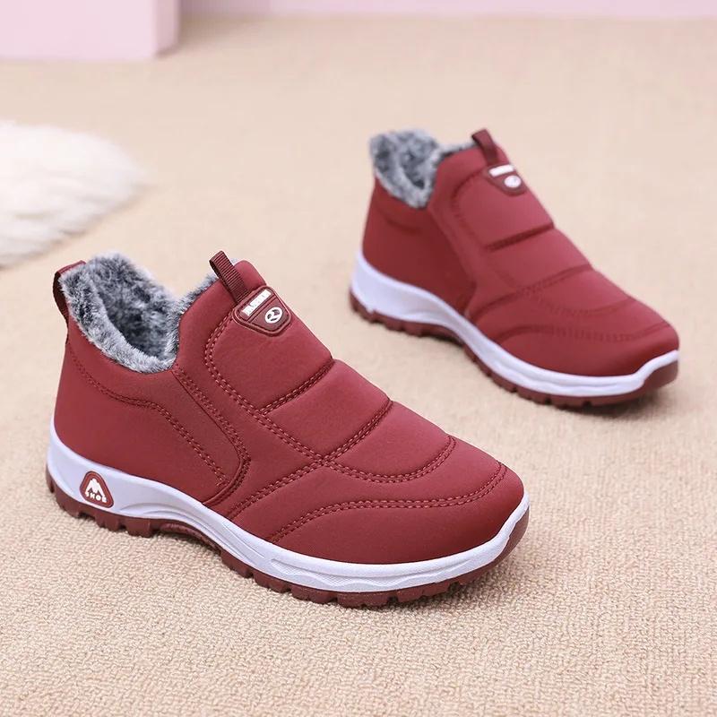 

Зимние Утепленные Женские Хлопковые Ботинки Кожаная Поверхность Водонепроницаемые Теплые На Флисовой Подкладке Противоскользящие Удобные Ботильоны 42