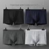 LangSha Men's 4-Pack Antibacterial Boxer Briefs
