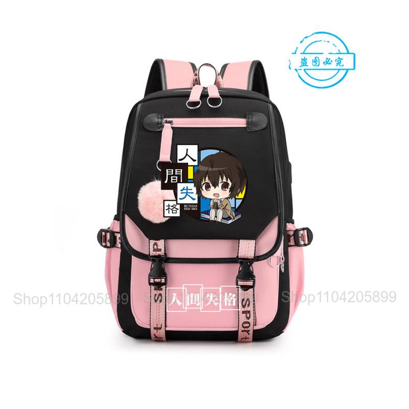 Zaino Bungou Stray Dogs,Zaino Scolastico Anime per Studenti Daypack Morbido Mochilas Rucksack Casual Portatile per Ragazze Adolescenti