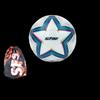 Bola de Futebol Profissional para Jogo Star 1000