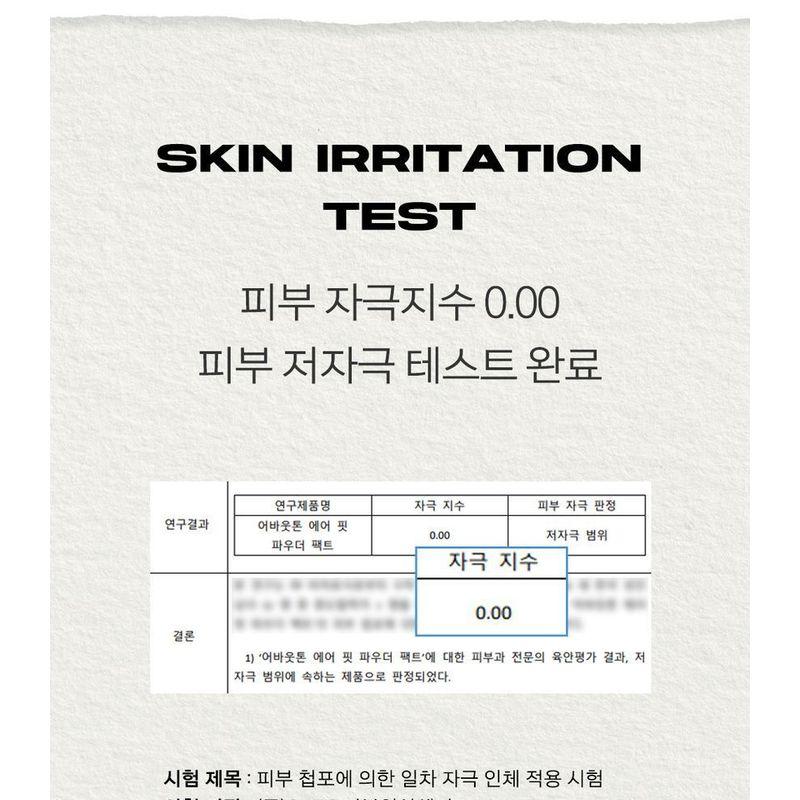 ABOUT_TONE - Air Fit Powder Pact