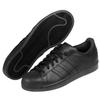 Adidas Superstar Core Size EG4957, Black/Core Black/Core Black, Japan, 23.5cm