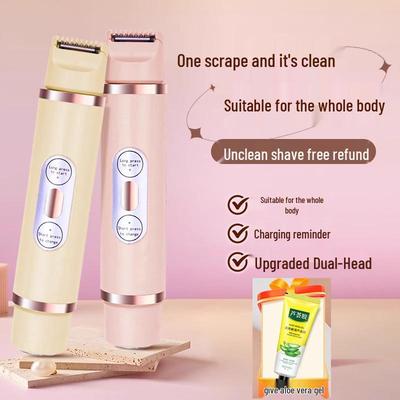 Rechargeable Unisex Pubic & Underarm Hair Trimmer – Universal Electric Shaver for Private Parts.