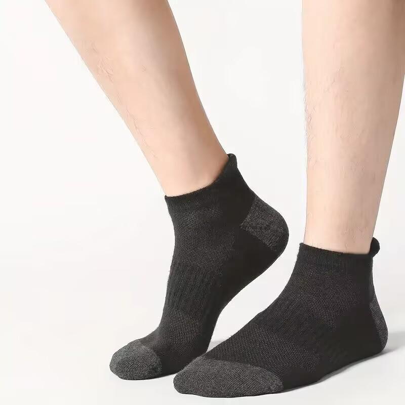 Breathable, Odor-Resistant Low-Cut Summer Socks for Men & Women