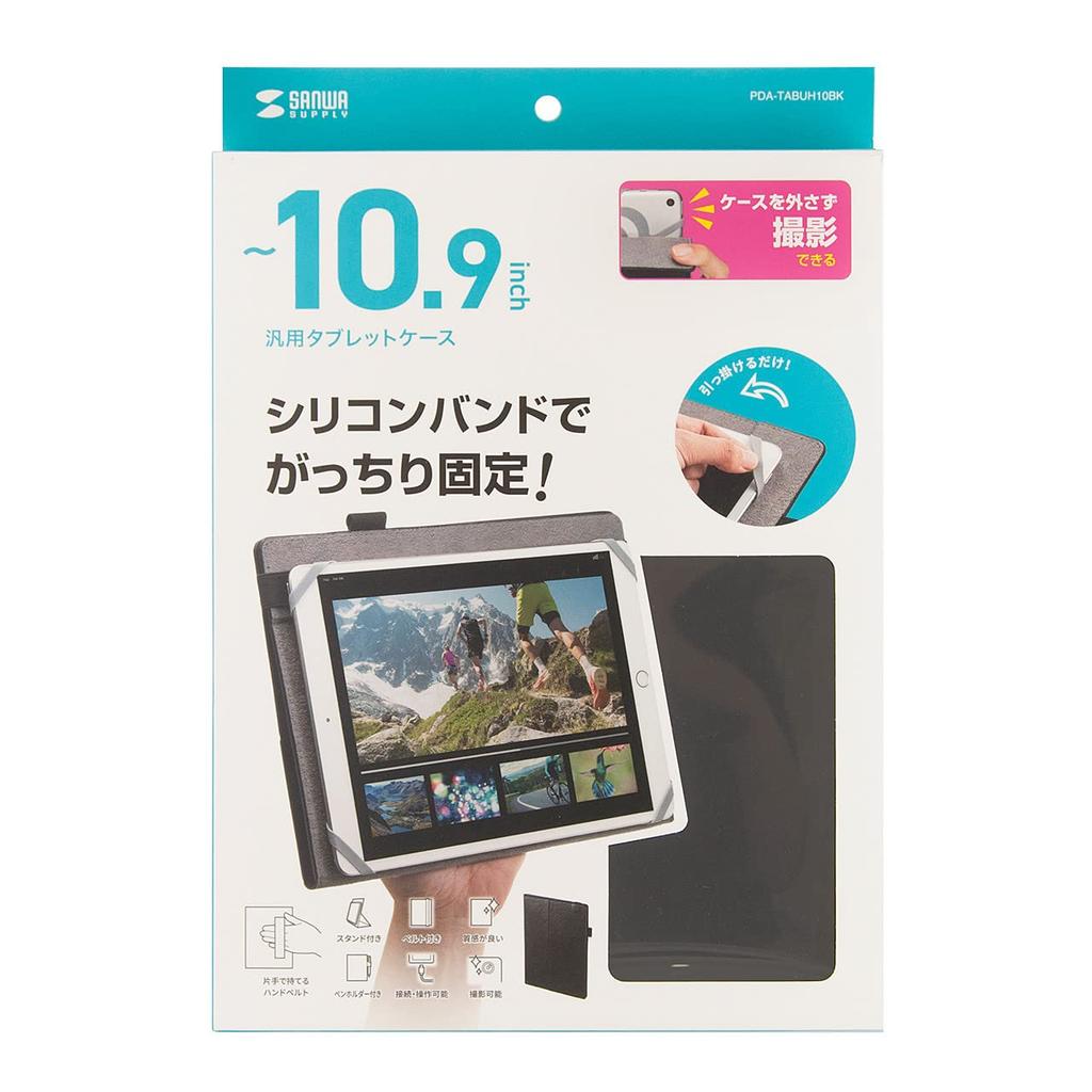 SANWA SUPPLY Universelle Tablet-Hülle (10 Zoll, Schlank) PDA-TABUH10BK