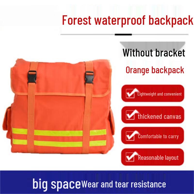 Anluoda Portable Forest Fire Hose Backpack
