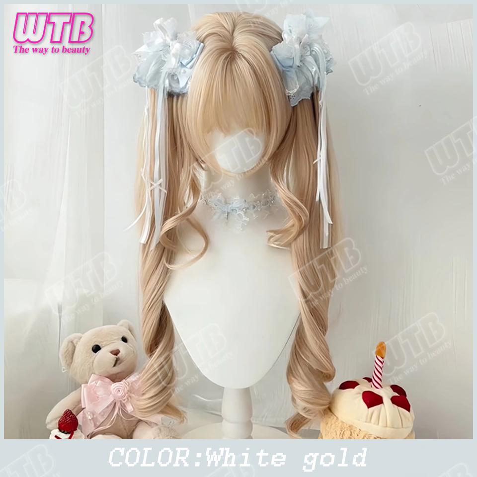 Double Ponytail Synthetic Wig For Women Lolita Clip-on Style Double Ponytail Wig Suitable For Role Playing Christmas Halloween