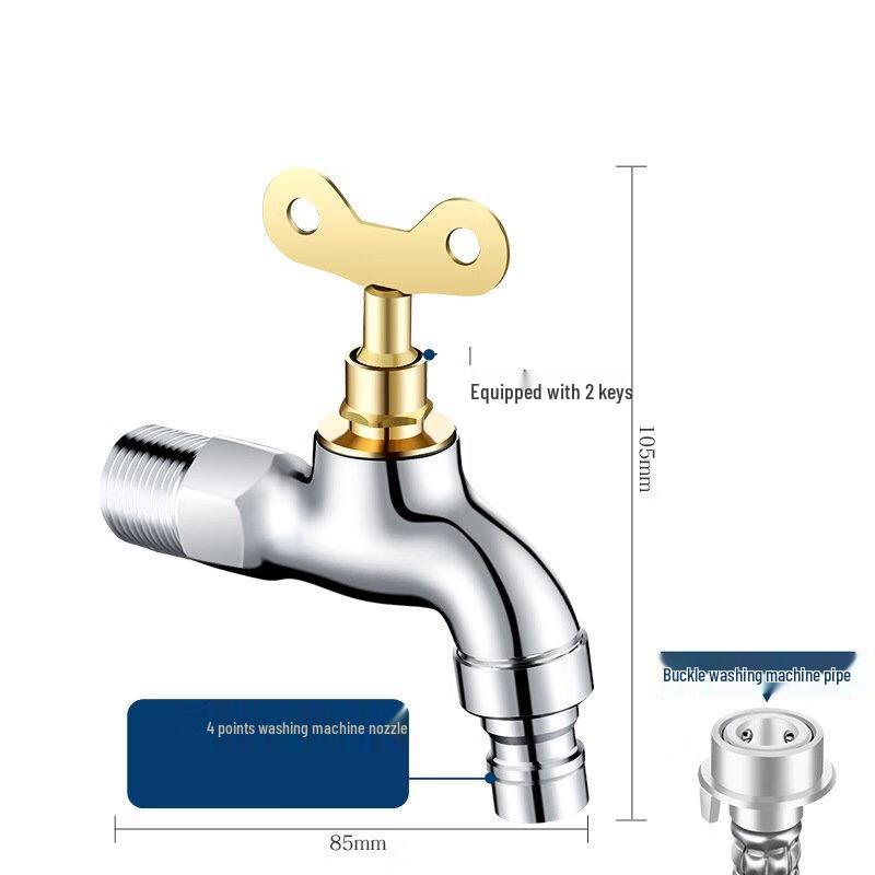 MDNG Wall-Mounted Quick-Opening Utility Faucet