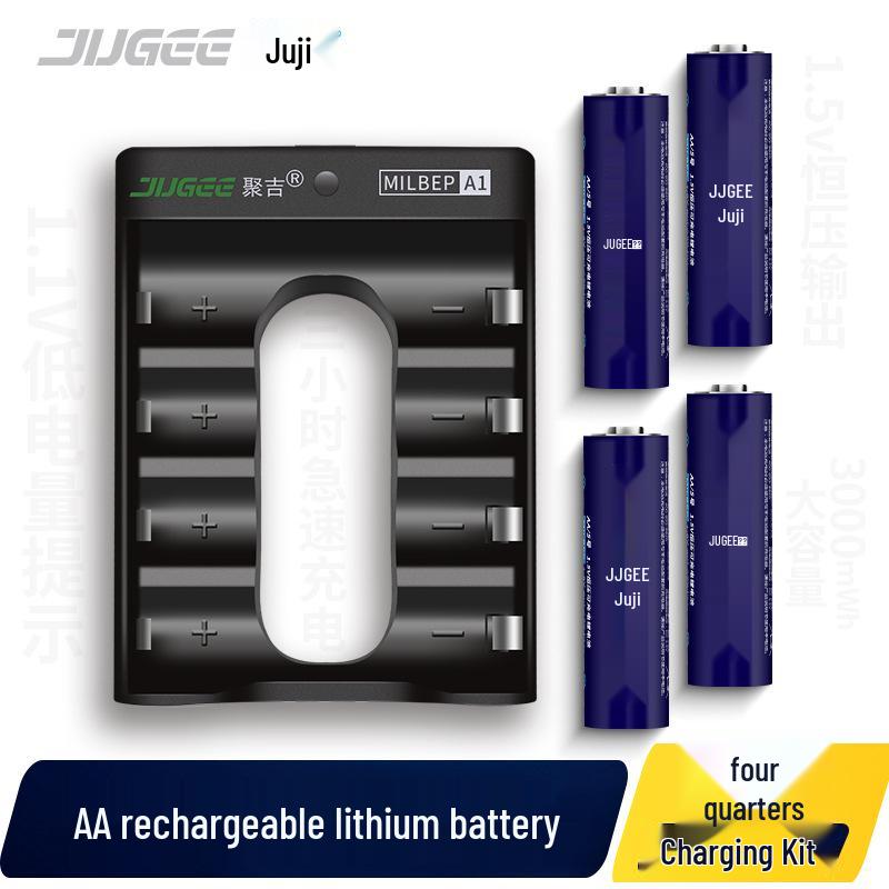 Juji Mai 3000mAh AA 1.5V Rechargeable Lithium Battery Pack for KTV Microphones