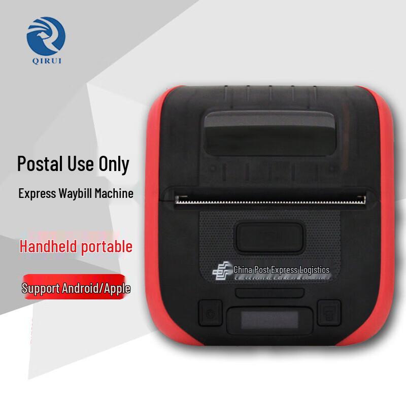 QIRUI 386Y Postal Portable Bluetooth Thermal Printer