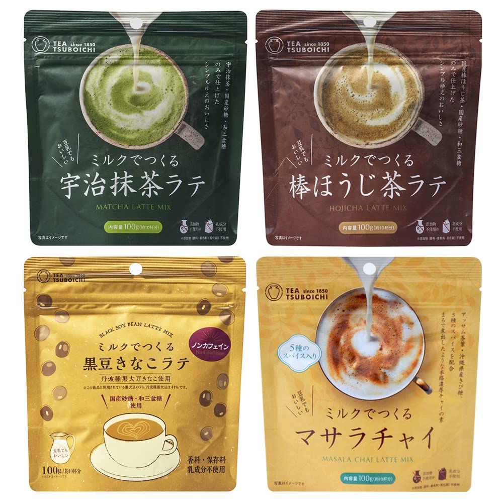 Tsuboichi Seicha Honpo Milk Latte Assortment Set 4 Types (Uji Matcha Stick Hojicha Black Soybean Kinako Masala Chai) Additive-Free Powder Packaged