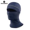 ROCKBROS Summer Ice Silk Cycling Face Mask Anti-UV Sun Protection Bicycle Bandana Scarf Sports Breathable MTB Road Bike Headgear