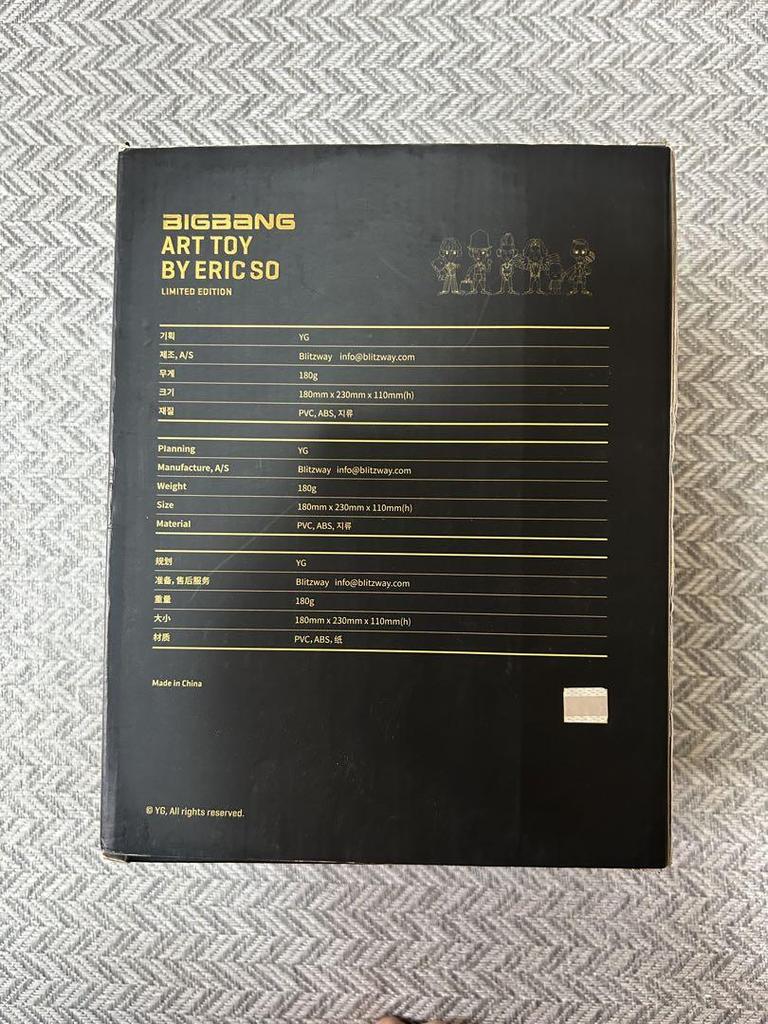 [USED] BIGBANG ART TOY Figure Doll T.O.P TOP KRUNK