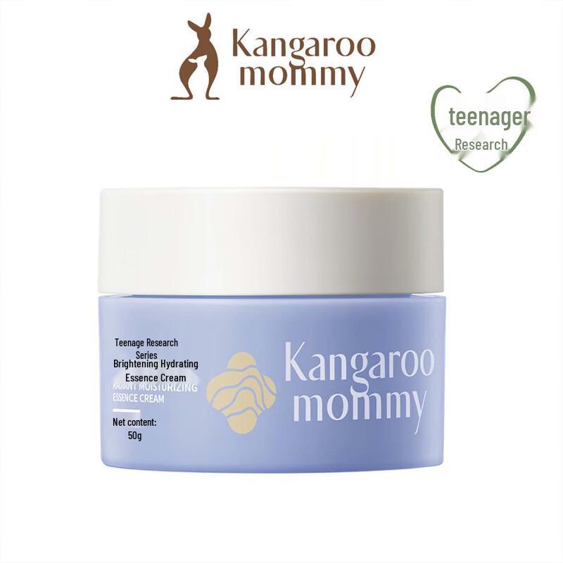

Kangaroo Mommy Teenager Brightening Hydrating Face Cream