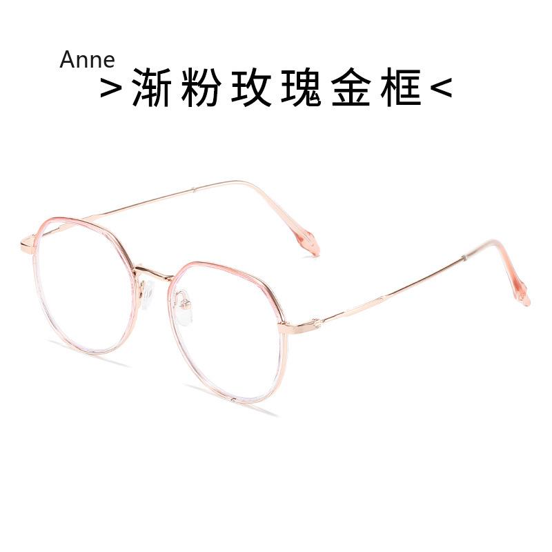 Metal Eyewear Frames Myopia Glasses Men Women Vintage Retro Optical Glasses Anti Blue Light Transparent Spectacle Frames